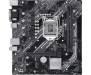 Материнская плата ASUS PRIME B460M-K