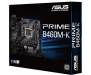 Материнская плата ASUS PRIME B460M-K