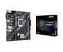 Материнская плата ASUS PRIME B460M-K
