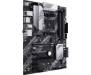 Материнская плата ASUS PRIME B550-PLUS