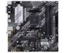 Материнская плата ASUS PRIME B550M-A