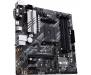 Материнская плата ASUS PRIME B550M-A