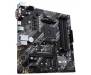 Материнская плата ASUS PRIME B550M-K