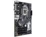 Материнская плата ASUS PRIME H310-PLUS R2.0
