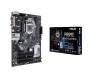 Материнская плата ASUS PRIME H310-PLUS R2.0