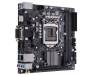 Материнская плата ASUS PRIME H310I-PLUS R2.0