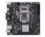Материнская плата ASUS PRIME H310I-PLUS R2.0/CSM