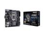 Материнская плата ASUS PRIME H310I-PLUS R2.0/CSM