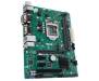 Материнская плата ASUS PRIME H310M-C R2.0