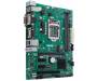 Материнская плата ASUS PRIME H310M-C R2.0