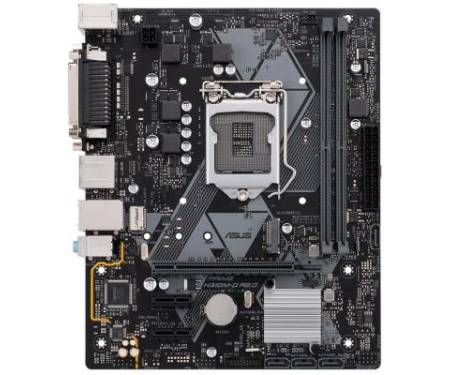 Материнская плата ASUS PRIME H310M-D R2.0