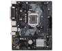 Материнская плата ASUS PRIME H310M-D R2.0