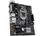 Материнская плата ASUS PRIME H310M-D R2.0