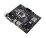 Материнская плата ASUS PRIME H310M-D R2.0