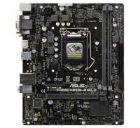 Материнская плата ASUS PRIME H310M-R R2.0