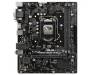 Материнская плата ASUS PRIME H310M-R R2.0