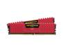 Модуль памяти для компьютера DDR4 8GB (2x4GB) 2400 MHz LPX Red CORSAIR (CMK8GX4M2A2400C16R)