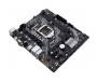 Материнская плата ASUS PRIME H410M-D