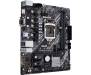 Материнская плата ASUS PRIME H410M-D