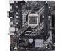Материнская плата ASUS PRIME H410M-D