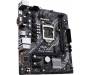 Материнская плата ASUS PRIME H410M-D
