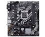 Материнская плата ASUS PRIME H410M-E