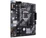 Материнская плата ASUS PRIME H410M-E