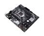 Материнская плата ASUS PRIME H410M-E