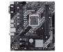 Материнская плата ASUS PRIME H410M-K