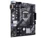Материнская плата ASUS PRIME H410M-K