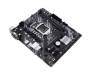 Материнская плата ASUS PRIME H410M-K
