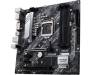 Материнская плата ASUS PRIME H470M-PLUS