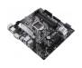 Материнская плата ASUS PRIME H470M-PLUS