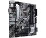 Материнская плата ASUS PRIME H470M-PLUS