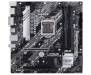 Материнская плата ASUS PRIME H470M-PLUS
