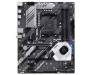 Материнская плата ASUS PRIME X570-P