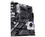 Материнская плата ASUS PRIME X570-P