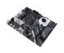 Материнская плата ASUS PRIME X570-P