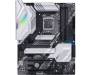 Материнская плата ASUS PRIME Z490-A