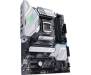 Материнская плата ASUS PRIME Z490-A