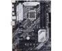 Материнская плата ASUS PRIME Z490-P