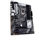Материнская плата ASUS PRIME Z490-P