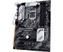 Материнская плата ASUS PRIME Z490-P