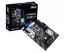 Материнская плата ASUS PRIME Z490-P