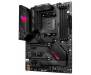 Материнская плата ASUS ROG STRIX B550-E GAMING
