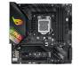 Материнская плата ASUS ROG STRIX Z490-G GAMING