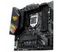 Материнская плата ASUS ROG STRIX Z490-G GAMING
