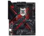 Материнская плата ASUS STRIX B360-H (ROG STRIX B360-H GAMING)