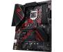 Материнская плата ASUS STRIX B360-H (ROG STRIX B360-H GAMING)
