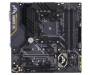 Материнская плата ASUS TUF B450M-PRO GAMING